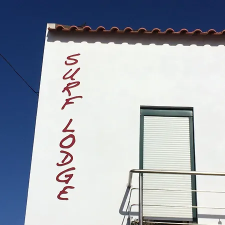 招待所 Surf 1 2*